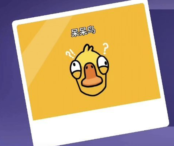 Introduction to Winning Conditions in Goose Goose Duck Mobile Game What are the winning conditions for Goose Goose Duck mobile game?