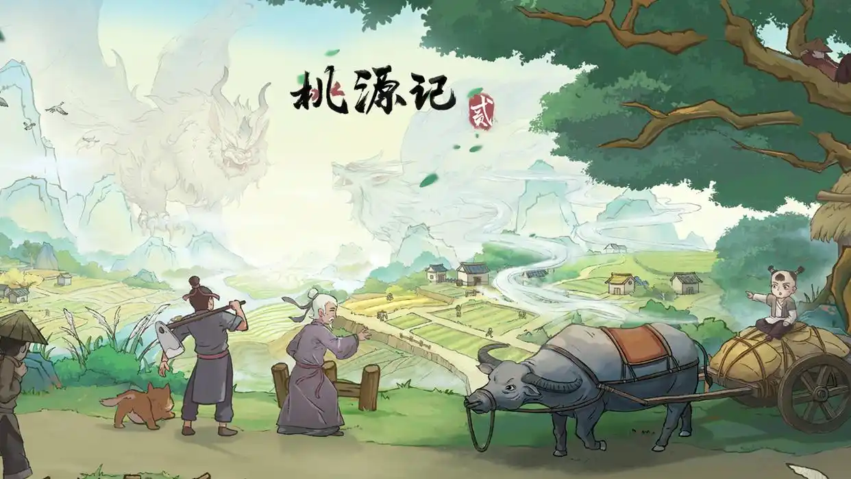桃源记2怎么样 桃源记2怎么玩