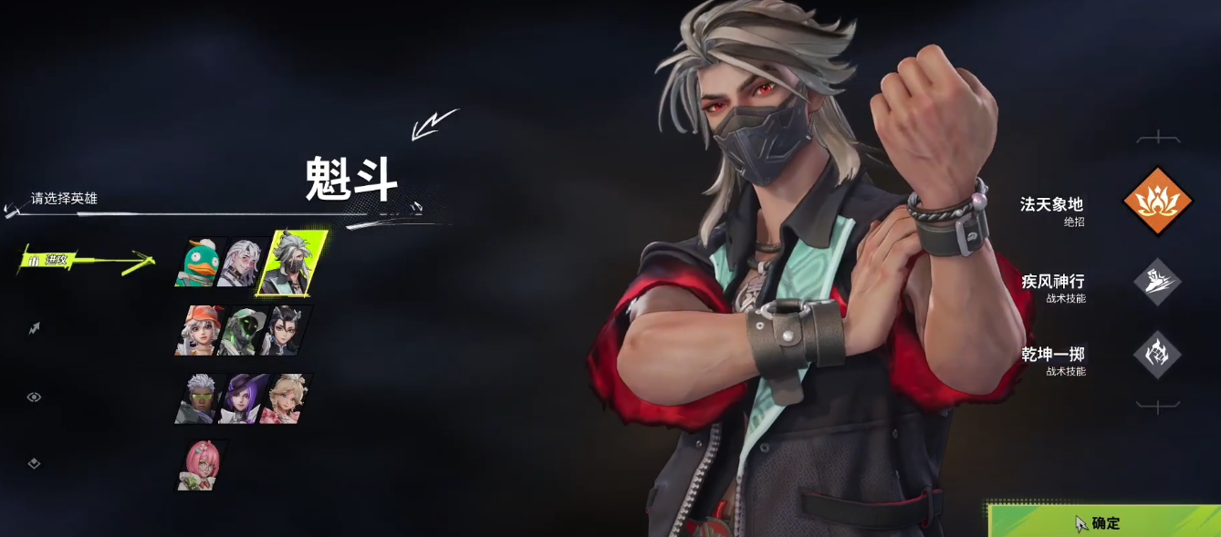 การจัดทีมที่แข็งแกร่งที่สุดในเกม Farlight 84 การแบ่งปันการจับคู่ที่ทรงพลังเพื่อเพิ่มคะแนน