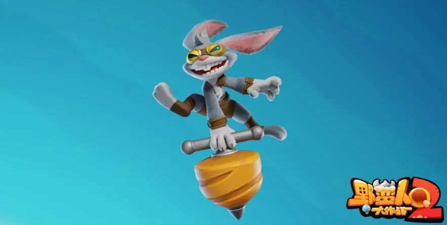 การต่อสู้ของบาร์บาริอัน 2: ใครคือ BaoBao Rabbit และคำอธิบายทักษะของ BaoBao Rabbit