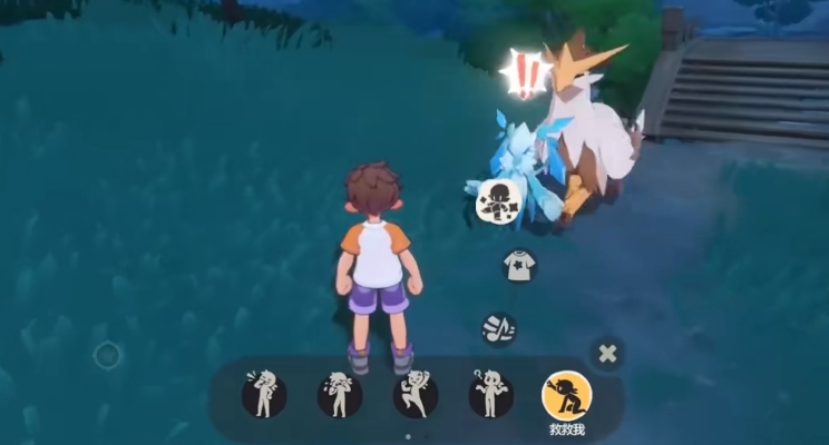 How is the Ancient Ice Crystal Tiger in the洛克王国世界? Detailed Introduction to the Ice and Snow Sword Tiger in the洛克王国Mobile Game
It seems there was a part of the text that wasn't fully translated. Here's the complete translation:
How is the Ancient Ice Crystal Tiger in the World of Rock Kingdom? Detailed Introduction to the Ice and Snow Sword Tiger in the Rock Kingdom Mobile Game