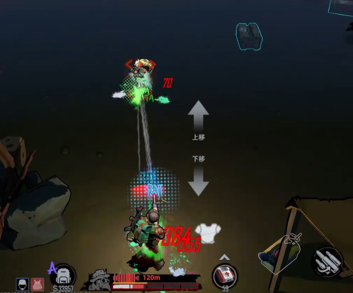 รหัสการอพยพออกจากวงจรพิษวิธีการหนีออกจากวงจรพิษในเกม