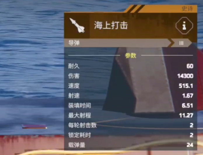 เรือขับไล่รุ่น 058 ของเรือนำสมัยเป็นอย่างไร การแบ่งปันความแข็งแกร่งของเรือขับไล่รุ่น 058 ของเรือนำสมัย