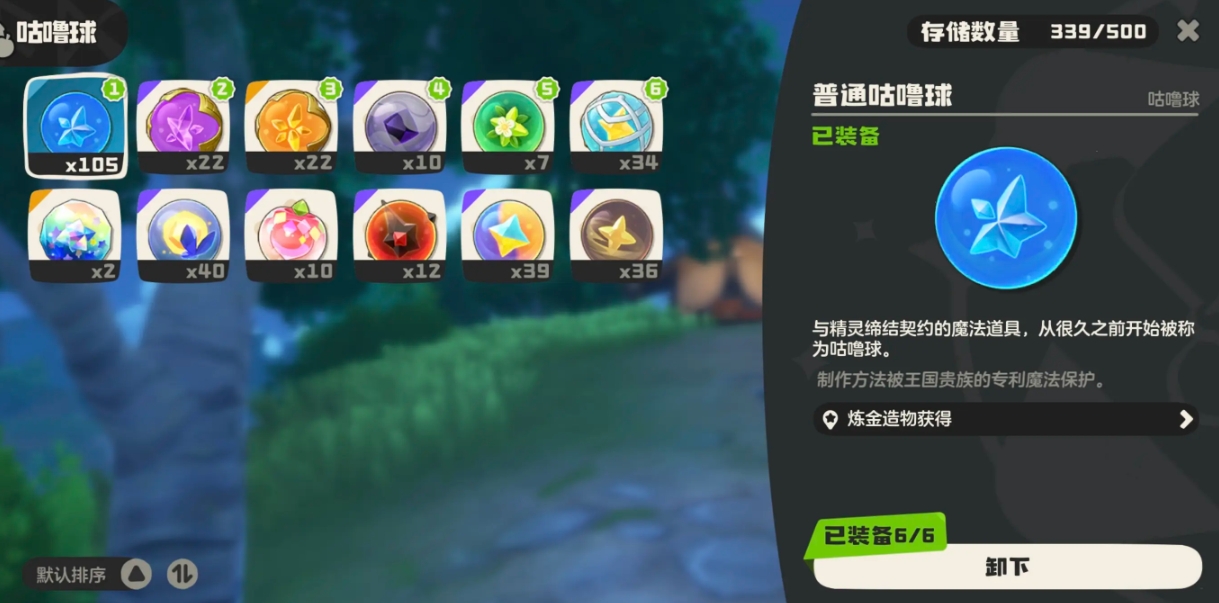 What are the battle mechanisms in the world of洛克王国? Introduction to pet battle methods in the洛克王国mobile game. 

It seems there was a repetition of 
