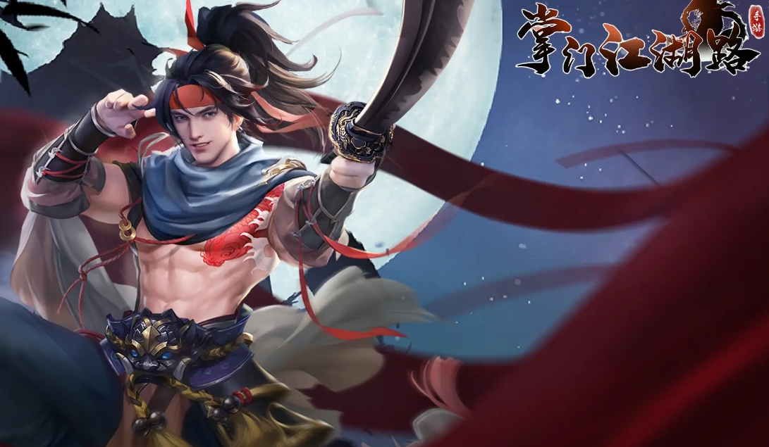 Hướng dẫn chơi Đường Giang Hồ của Trưởng Môn Chia sẻ chiến lược chơi Đường Giang Hồ của Trưởng Môn