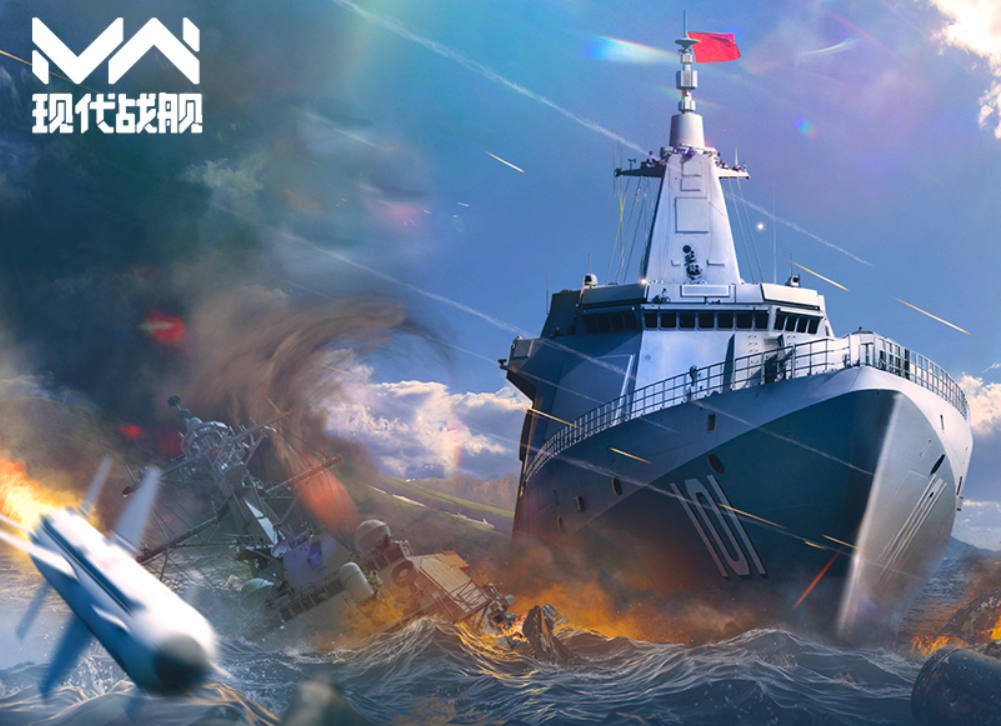Cara Bermain Modern Warships Blava Panduan Permainan Modern Warships Blava