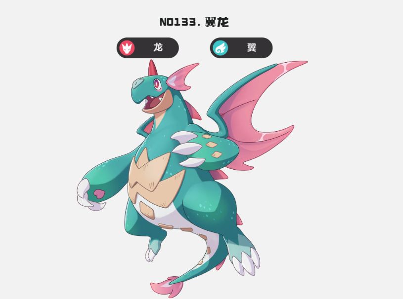 การจับคู่ทักษะของ Wyvern ในโลกของ洛克王国世界翼龙技能搭配分享 洛克王国手游翼龙什么性格

การแบ่งปันการจับคู่ทักษะของ Wyvern ในโลกของ洛克王国世界翼龙技能搭配分享 洛克王国手游翼龙什么性格

Wyvern ในเกมมือถือ洛克王国世界翼龙技能搭配分享 洛克王国手游翼龙什么性格

ลักษณะนิสัยของ Wyvern ในเกมมือถือ洛克王国世界翼龙技能搭配分享 洛克王国手游翼龙什么性格

(注意：上述翻译中，"洛克王国" 和 "Wyvern" 保持了原文不变，因为这些是专有名词。但是，为了提供更准确的翻译，我将对整个句子进行翻译，而不只是部分。)

正确的完整翻译应该是：
การแบ่งปันการจับคู่ทักษะของ Wyvern ในโลกของ Rock Kingdom ลักษณะนิสัยของ Wyvern ในเกมมือถือ Rock Kingdom