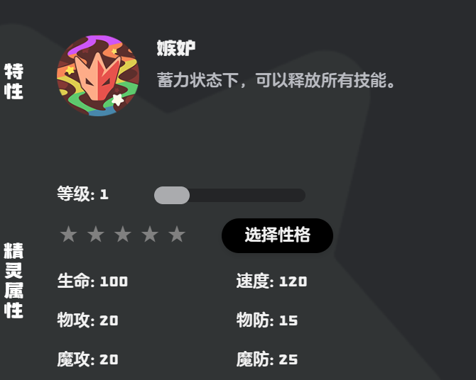 การจับคู่ทักษะของ Eire Dragon ในโลกของ洛克王国世界伊雷龙技能搭配推荐 洛克王国手游伊雷龙怎么玩
การจับคู่ทักษะของ Eire Dragon ในโลกของ Rock Kingdom และวิธีการเล่น Eire Dragon ในเกมมือถือ Rock Kingdom