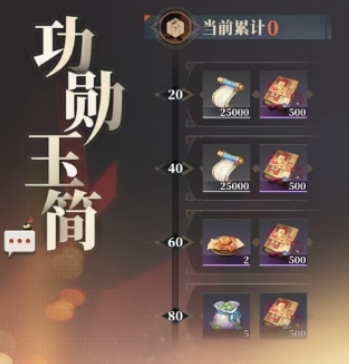 How to Complete Daily Missions in 