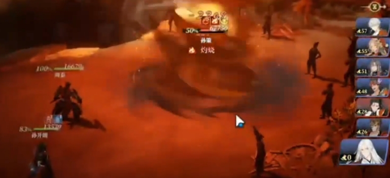 Three Kingdoms Fantasy Continent 2: Guide to Chapter 14-4 of the Hawk's Song, A Pass-through Guide for Three Kingdoms Fantasy 2: Hawk's Song 14-4