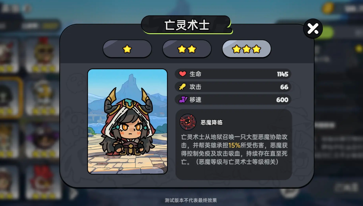 Hướng dẫn cách chơi Pháp sư trong game Anh Hùng Chi Địa và chiến lược chơi Pháp sư trong trò chơi di động Anh Hùng Chi Địa