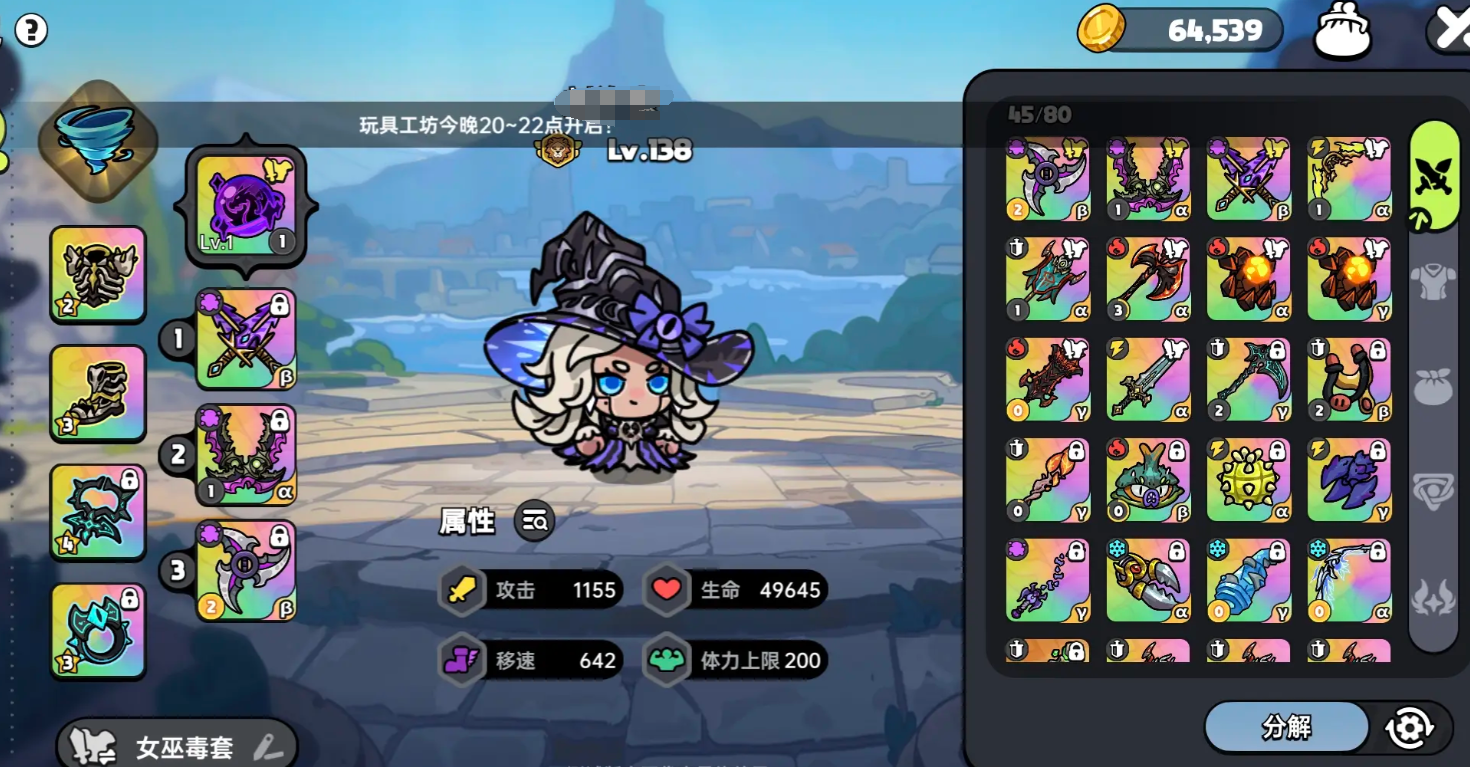 Hướng dẫn cách chơi Pháp sư trong game Anh Hùng Chi Địa và chiến lược chơi Pháp sư trong trò chơi di động Anh Hùng Chi Địa