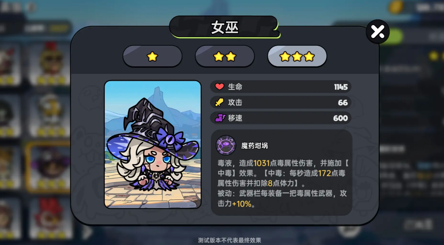 Hướng dẫn cách chơi Pháp sư trong game Anh Hùng Chi Địa và chiến lược chơi Pháp sư trong trò chơi di động Anh Hùng Chi Địa