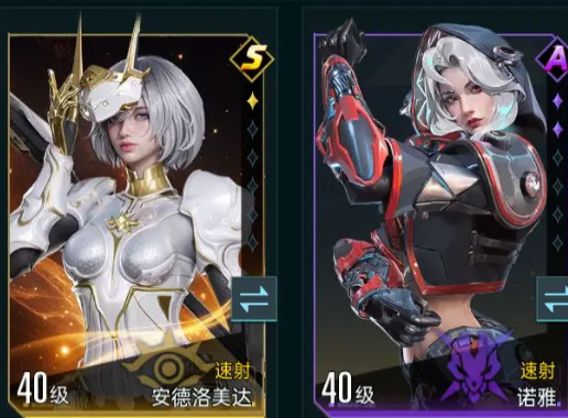 Is the Age of Stars a pay-to-win game? What are the gameplay modes in the Age of Stars?