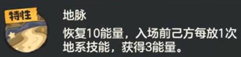 Paduan Keterampilan Black Mist di Dunia洛克王国世界迷嶂布莱克技能搭配 洛克王国手游迷嶂布莱克怎么养
Pembenaran: Sepertinya ada kesalahan dalam permintaan Anda. Saya akan menerjemahkan bagian yang berbahasa Cina ke Bahasa Indonesia: