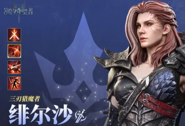 Panduan Bermain Tidehunter Fizalsha Pengenalan Kemampuan dan Cara Bermain Tidehunter Fizalsha