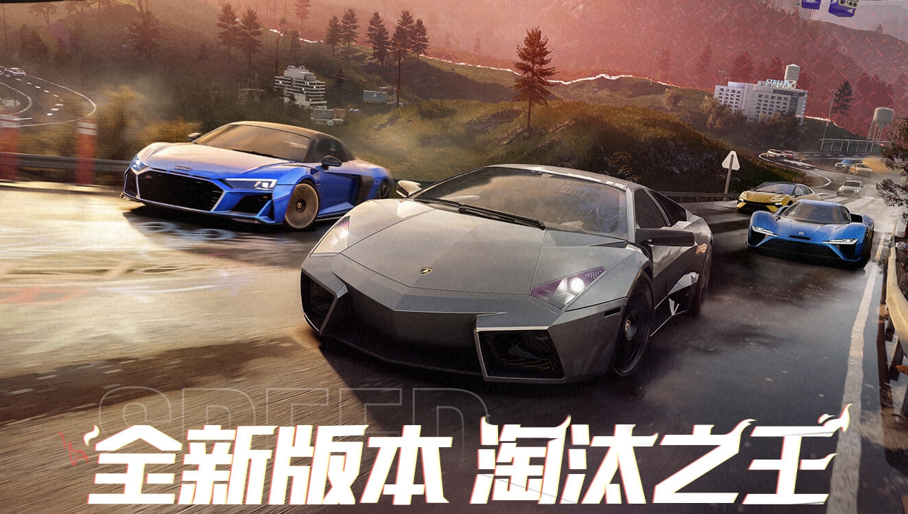 Pembaruan Musim S6 di Need for Speed集结 S6赛季的新玩法介绍

更正后的翻译应为：
Pembaruan Musim S6 di Need for Speed dan Penjelasan Fitur Baru Musim S6 Need for Speed