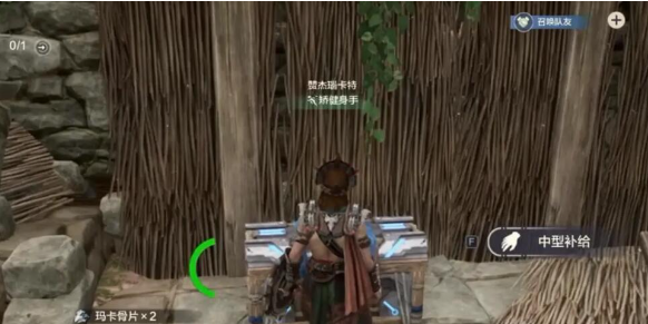 ประตูสู่ดินแดนลึกลับของ Origin of the Wild อยู่ที่ไหน ตำแหน่งของประตูสู่ดินแดนลึกลับใน Origin of the Wild