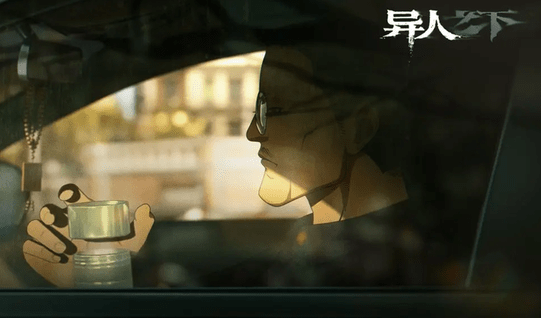 เกมมือถือ Beneath the Eccentric จะเปิดตัวเมื่อไหร่ วันที่วางจำหน่ายเกมมือถือ Beneath the Eccentric
