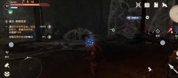 How to Obtain Resources for Frost Predator in Wild Origin: A Guide to Resource Acquisition for Frost Predator in Wild Origin