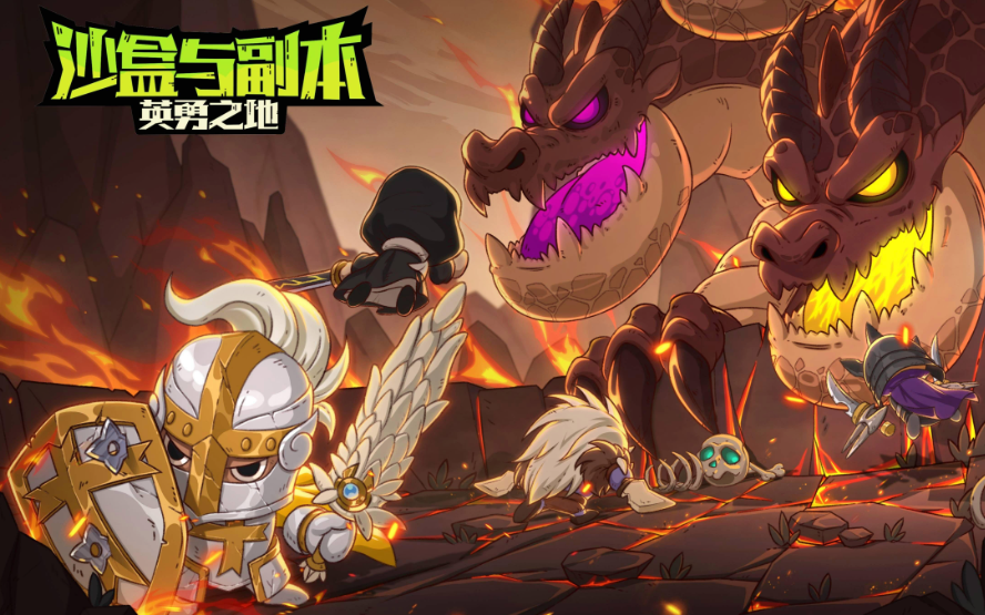 กลยุทธ์สำหรับผู้เล่นทั่วไปในเกม Heroic Land วิธีการเล่น Heroic Land สำหรับผู้เล่นทั่วไป