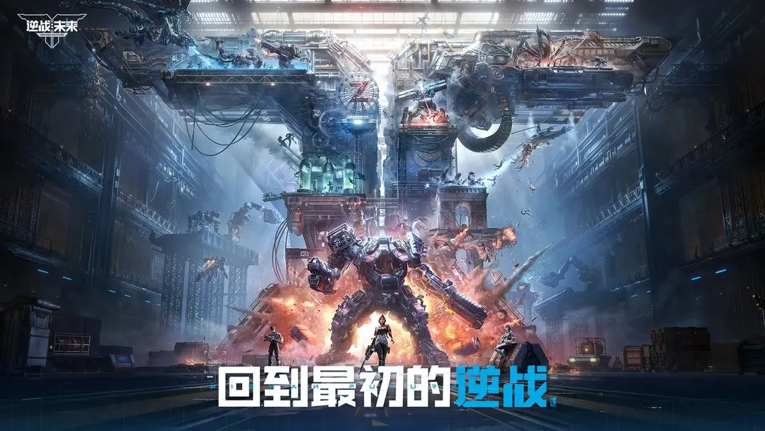 Apakah Nizhan Future adalah game mobile? Jenis game apa Nizhan Future?