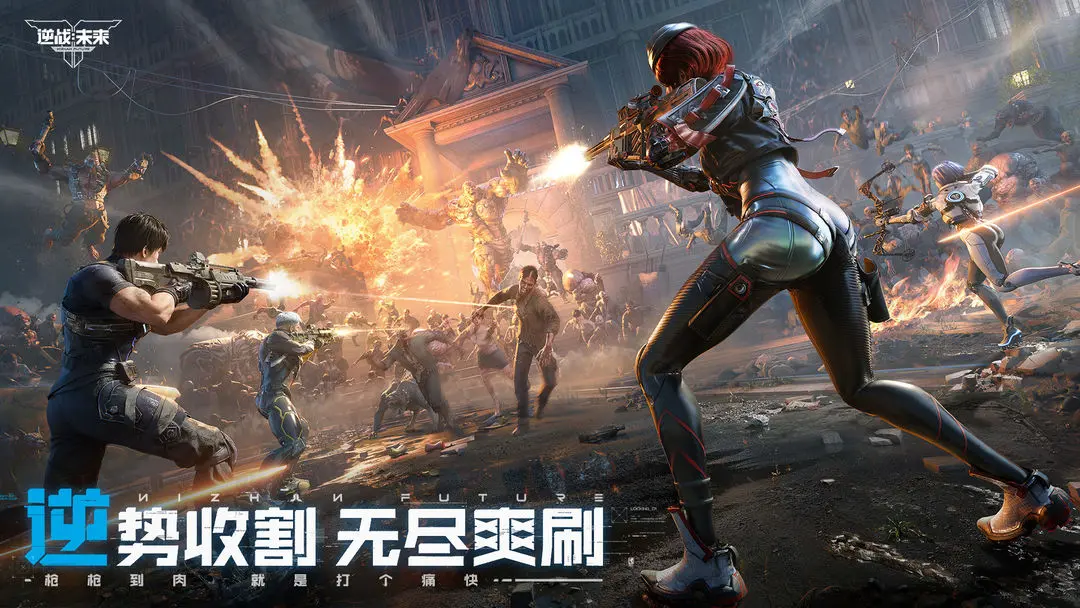 Apakah Nizhan Future adalah game mobile? Jenis game apa Nizhan Future?