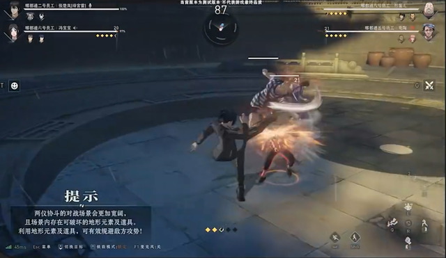 Yêu cầu cấu hình cho game di động Dị Nhân Chi Hạ là gì? Cấu hình tối thiểu để chơi game di động Dị Nhân Chi Hạ là gì?