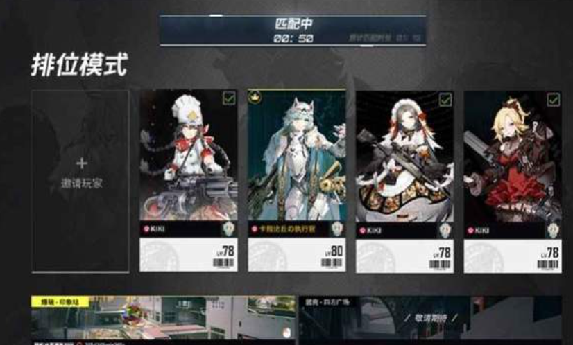 How to Play Carabique Star Drawing Sharing the Gameplay of Carabique Star Drawing