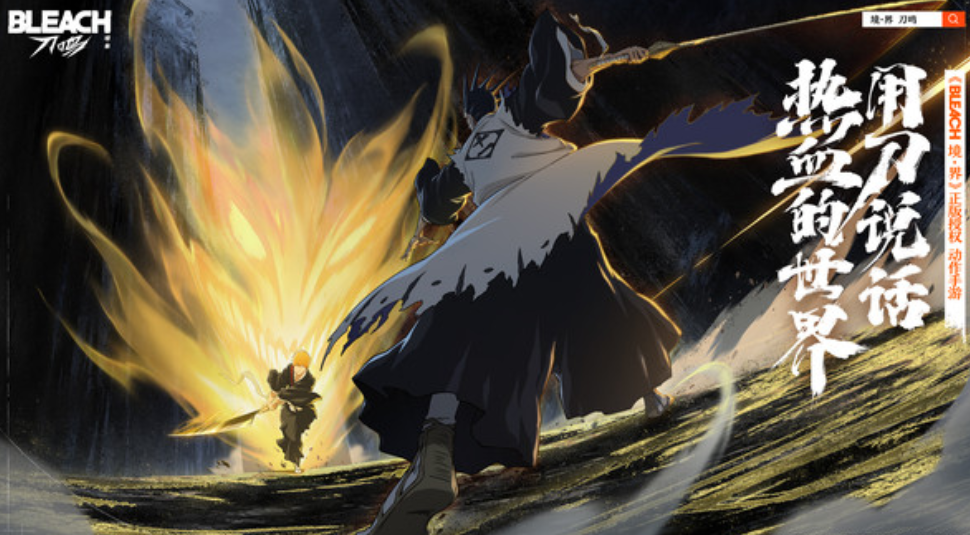Panduan Pemula untuk Bermain Blade Echo of the Realm: Bagikan Panduan Pemula untuk Blade Echo of the Realm