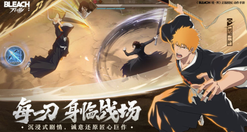 Panduan Pemula untuk Bermain Blade Echo of the Realm: Bagikan Panduan Pemula untuk Blade Echo of the Realm