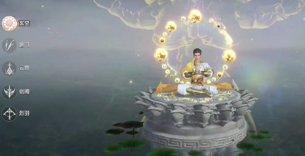 Sword侠情缘Zero Class Skills Sharing Sword侠情缘Zero Class Overview

Note: The term 