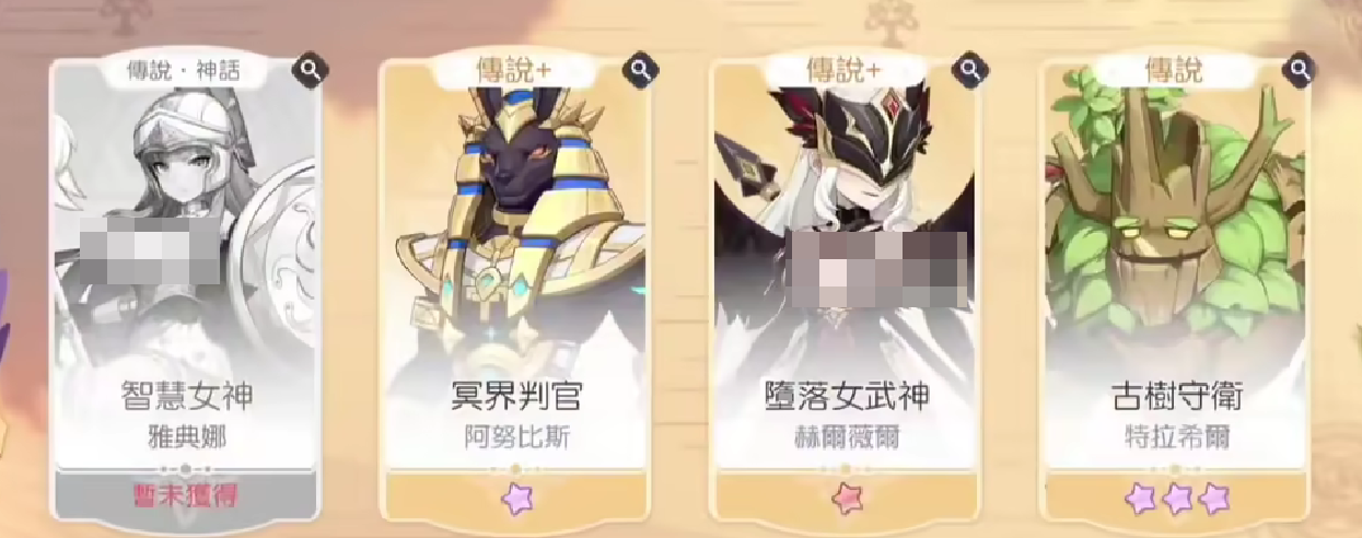 Dragon Soul Traveler Character Tier List Sharing: Which Character is the Strongest in Dragon Soul Traveler