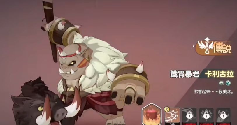 Các nhân vật bảo vệ trong Dragon Soul Traveler là gì? Danh sách các nhân vật bảo vệ trong Dragon Soul Traveler