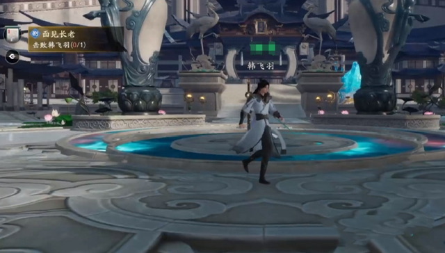 Cultivation Realm Division in the Perfect World What are the cultivation realms in the Perfect World?
Note: