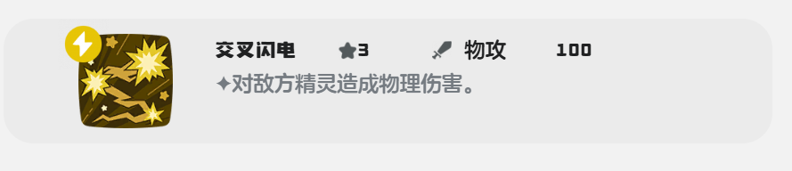 Keterampilan mana yang cocok untuk Rusa Jazz di Dunia Kerajaan洛克王国世界爵士鹿技能搭配哪个好 洛克王国世界爵士鹿极品性格

似乎我的回复中不小心包含了部分未翻译的中文内容。让我重新完整地翻译一下：

