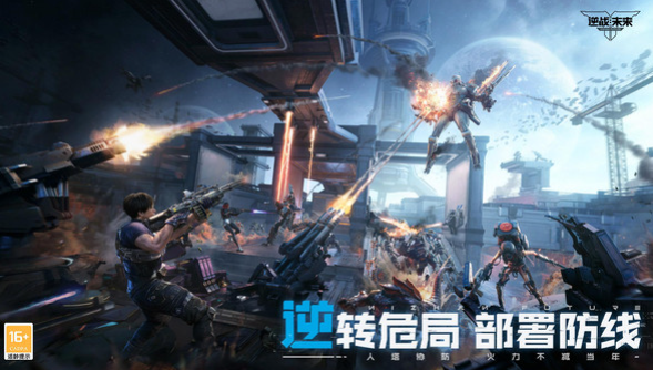 When will the Future Contra server open? A look at the release schedule for Future Contra
