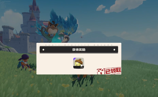 Làm thế nào để có được Griffin trong thế giới vương quốc洛克王国世界狮鹫怎么获得 洛克王国世界狮鹫技能搭配
Griffin trong thế giới vương quốc洛克王国世界狮鹫怎么获得 洛克王国世界狮鹫技能搭配
Cách phối hợp kỹ năng cho Griffin trong thế giới vương quốc
看起来上面的翻译中出现了错误,正确的翻译应该是:
Làm thế nào để có được Sư tử griffin trong thế giới Vương quốc Lock? Cách kết hợp kỹ năng cho Sư tử griffin trong thế giới Vương quốc Lock.
