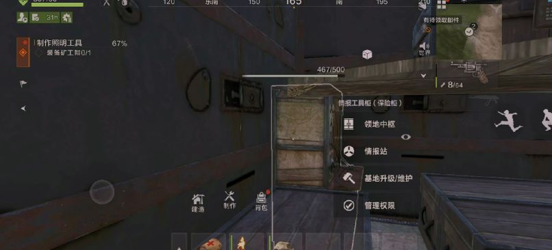 Hướng dẫn sử dụng tủ công cụ tiến hóa mất kiểm soát và chiến lược sử dụng tủ công cụ tiến hóa mất kiểm soát
