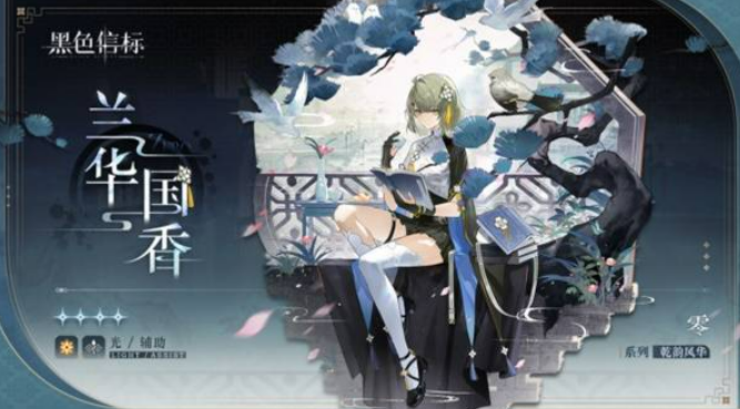 Is there a PC version of Black Beacon? Is there a PC version of Black Beacon?