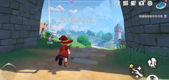 How to Advance as a Two-Star Magician in the洛克王国世界
Advancement Challenge for Two-Star Magicians in the洛克王国世界

It seems there was an oversight. Let me correct that and provide the full translation:

How to Advance as a Two-Star Magician in the World of Rock Kingdom
Advancement Challenge for Two-Star Magicians in the World of Rock Kingdom