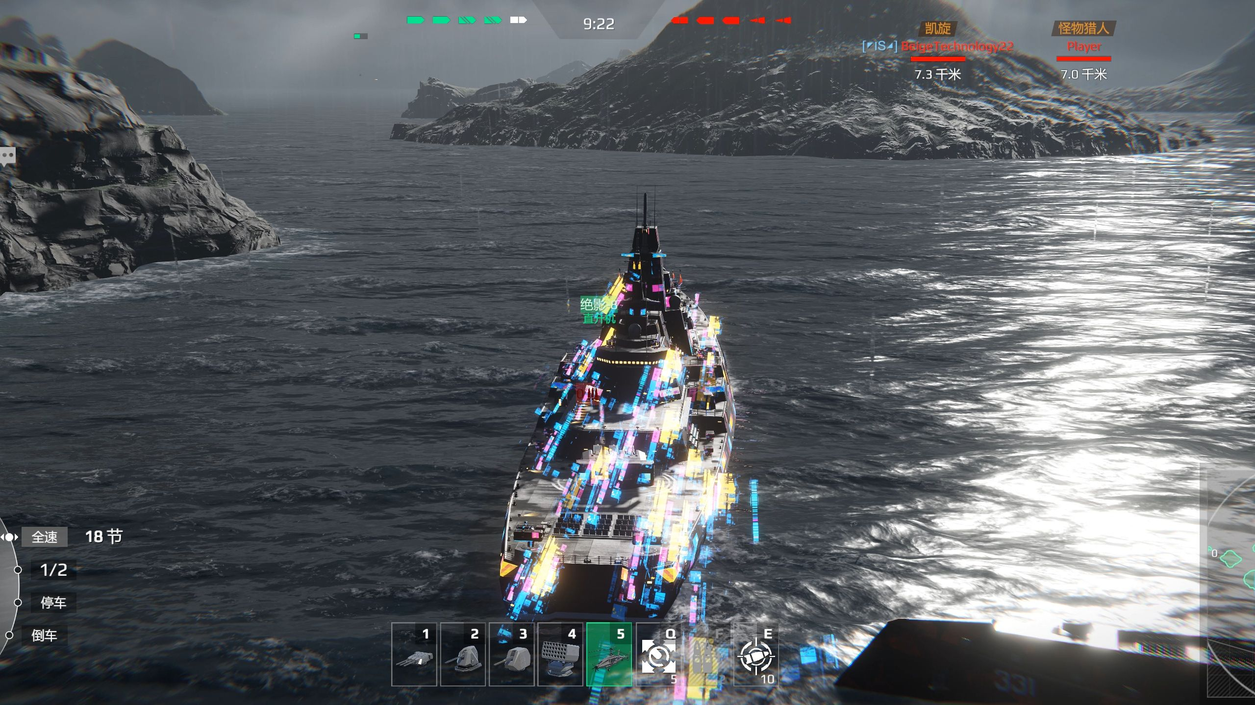 Địa chỉ tải phiên bản tiếng Trung của Modern Warships Chia sẻ địa chỉ tải phiên bản tiếng Trung của Modern Warships