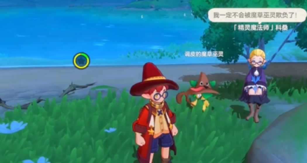 How to Complete the Cally Quest in洛克王国世界可丽任务怎么完成 洛克王国世界可丽任务攻略

It seems there was a misunderstanding. Here's the correct translation:

How to Complete the Cally Quest in洛克王国 (Rock Kingdom) World: Cally Mission Guide