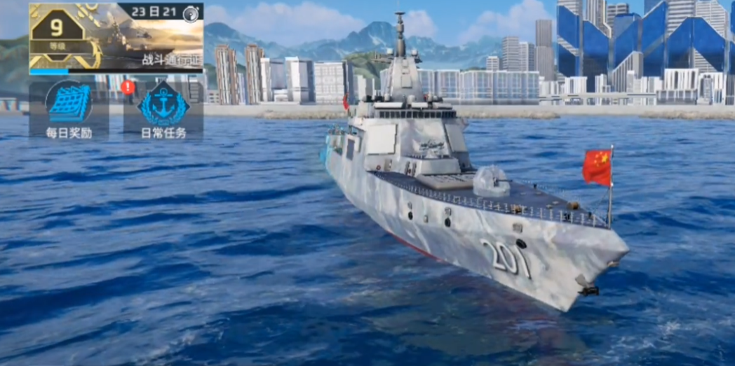 How is the Modern Warship Type 17 Anti-Ship Missile? Analysis of the Strength of the Modern Warship Type 17 Anti-Ship Missile