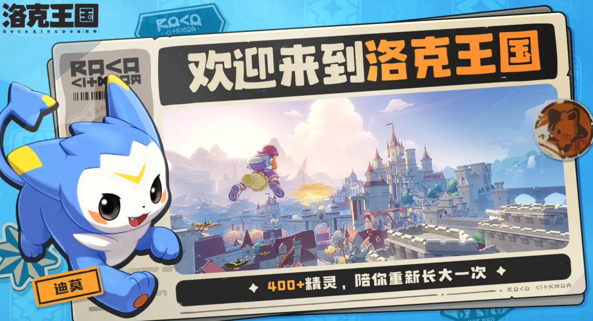 Which are the leaders of the spirits in the洛克王国world? An overview of the spirit leaders in the洛克王国mobile game. 

It seems there was a request to translate the given text. Here is the translation without any additional information:

Which are the leaders of the spirits in the Rock Kingdom world? An overview of the spirit leaders in the Rock Kingdom mobile game.
