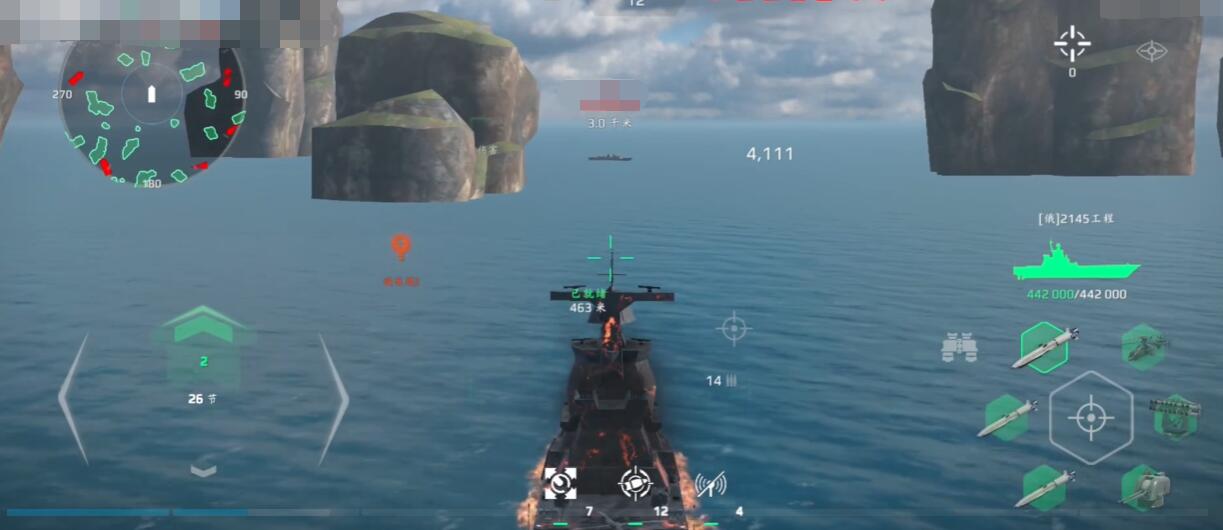 How is Modern Warships 2145? A Beginner's Guide to the Modern Warships 2145 Project