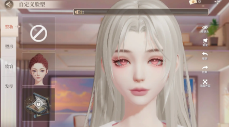 Face Code Guide for Female Characters in Sing Dance Star Plan: How to Create a Female Character