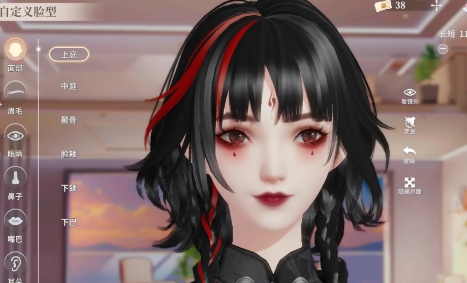 Face Code Guide for Female Characters in Sing Dance Star Plan: How to Create a Female Character