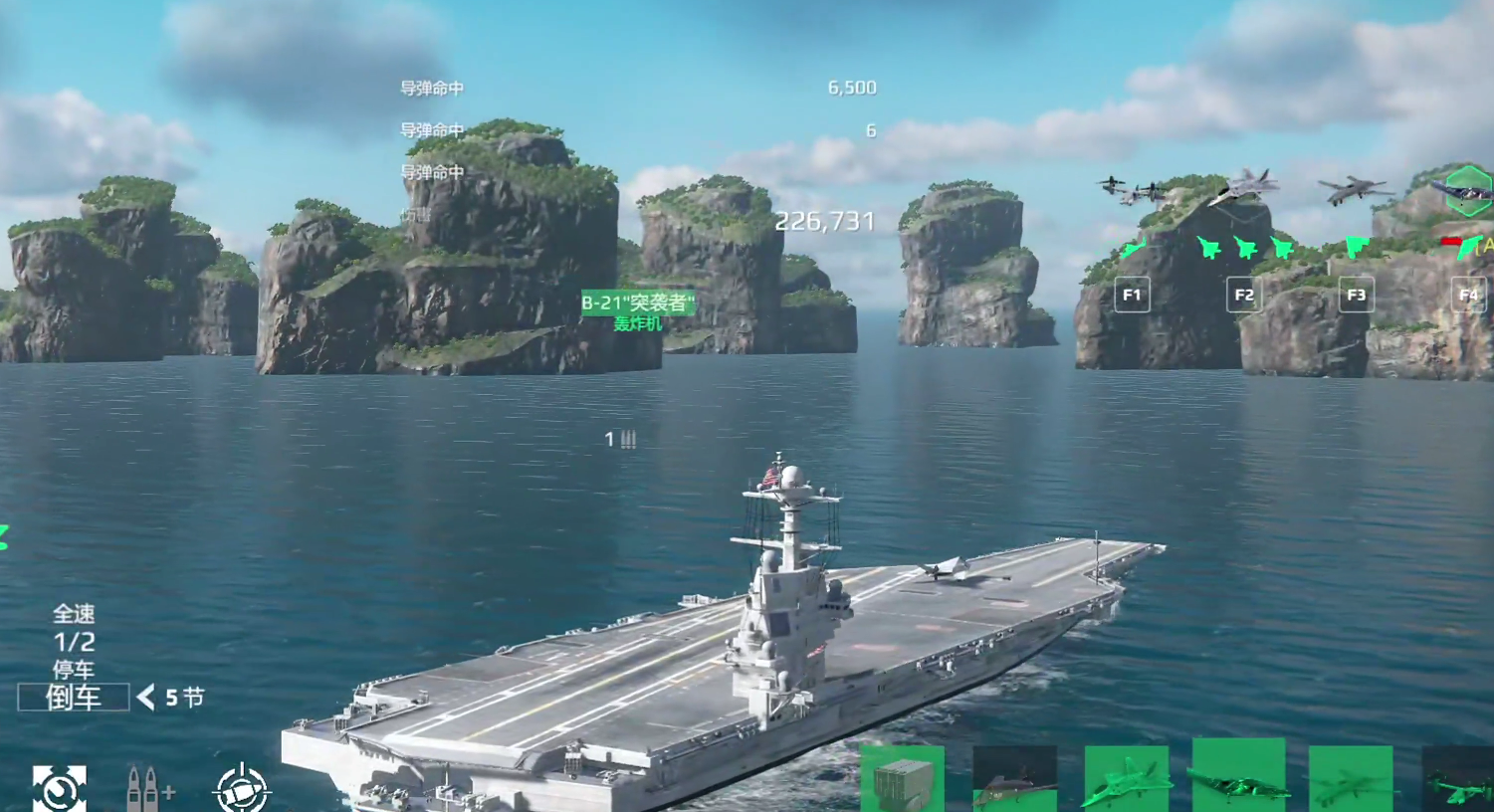 Cara Bermain Modern Warships Blade Panduan dan Strategi Bermain Modern Warships Blade