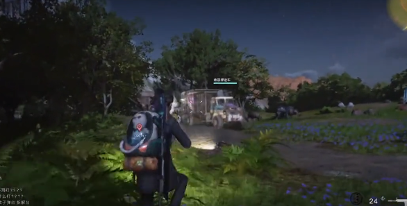 Panduan Bermain Perebutan Pengiriman dalam Game Seluler Seven Days World